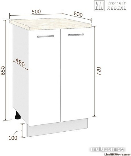 Шкаф напольный Кортекс-мебель Корнелия Лира НШ50р (салатовый/мадрид)