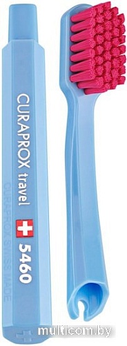 Набор Curaprox BE YOU в оранжевом боксе