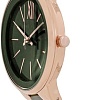 Наручные часы Anne Klein 1412OLRG