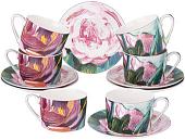 Сервиз Lefard Sentiment 275-1273