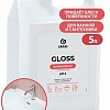 Средство для ванных комнат Grass Gloss Concentrate 5 л