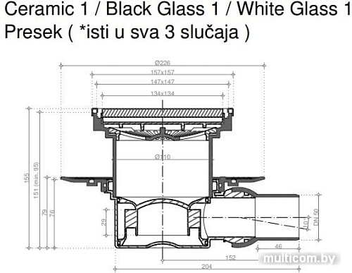 Трап/канал Pestan Confluo Standard White Glass 1