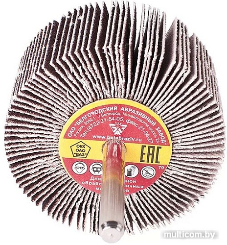 Шлифовальный круг БаЗ КЛО KK19XW A00002404