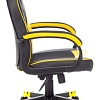 Кресло Zombie Game 17 (черный/желтый)