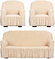 Комплект чехлов для дивана и кресла Софатэкс Люкс КПО 4 с оборкой (ваниль)