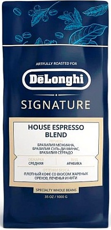 Кофе DeLonghi House Espresso Blend зерновой 1 кг