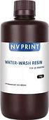 Фотополимер NV Print NV-3D-WATER-WASHABLE-RESIN-GREY (1кг, серый)