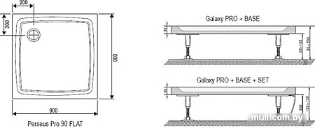 Душевой поддон Ravak Galaxy Perseus Pro Flat 90x90