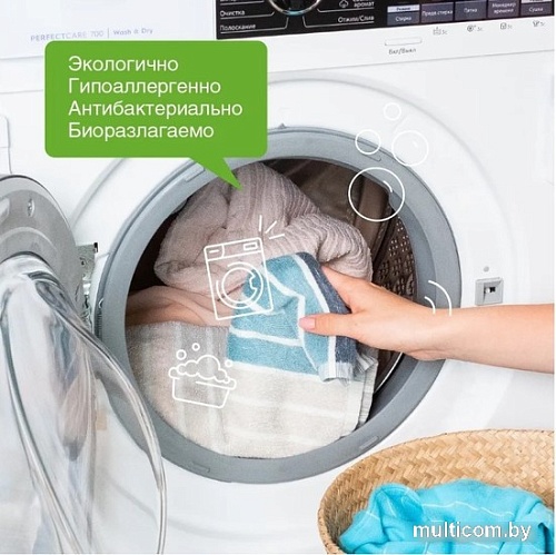 Гель для стирки Synergetic универсальный + кондиционер Утренняя роса (2x5 л)