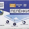Пеленки Modum Dry Day Super 60x60 (30 шт)
