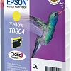 Картридж Epson C13T08044011