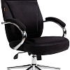 Офисное кресло CHAIRMAN Home 794 (ткань Т-84, черный)