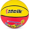 Баскетбольный мяч Meik MK-2307 (7 размер, желтый)