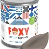 Краска Finntella Foxy Lapselli Matte Pollo F-50-1-1-FL215 0.9 л (коричневый)