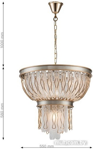 Подвесная люстра Favourite Medea 2696-5P