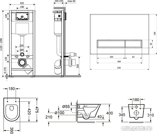 Унитаз Lavinia Boho Biore Compacto Rimless 7 в 1 87040093 (белое стекло)