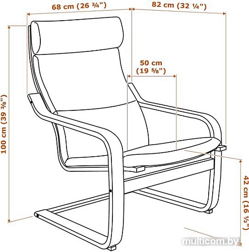 Интерьерное кресло Ikea Поэнг (березовый шпон/хилларед темно-синий) 492.514.93
