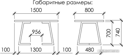 Кухонный стол Buro7 Уиллис 150 (классика, дуб мореный/белый)