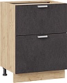 Шкаф напольный Трия Гранита 1Н6Я2 (дуб крафт золотой/бетон графит)