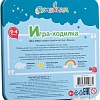 Настольная игра Bumbaram 2 в 1 Ходилка Единороги IM-1010