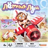 Настольная игра Стиль Жизни Лётчик Луи (Loopin' Louie)