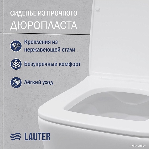 Унитаз подвесной Lauter Square 214903 + GROHE Rapid SL 39504000 (округлая, хром)