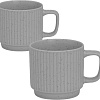 Набор кружек Mandarin Decor Лилинг DS22C31639B-400-2G (2шт, серый)