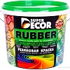 Super Decor Резиновая 12 кг (№11 оранжевое лето)