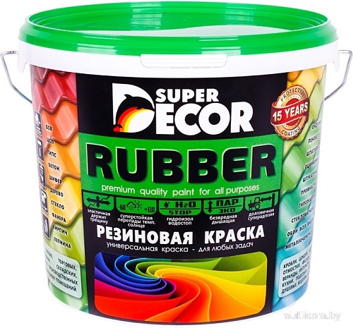 Super Decor Резиновая 12 кг (№11 оранжевое лето)