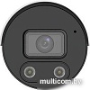 IP-камера Uniview IPC2124LE-ADF40KMC-WL