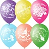 Набор воздушных шаров ПатиБум Праздничная тематика М12/30 см 4690296041373 (50 шт)