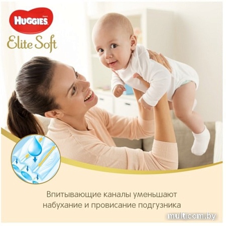 Подгузники Huggies Elite Soft 3 (72 шт)