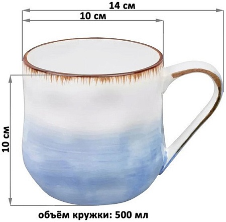 Кружка Elan Gallery Кантри 760140