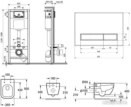 Унитаз Lavinia Boho Relfix One Rimless 6 в 1 77040082