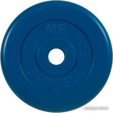 MB Barbell Стандарт 51 мм (1x20 кг, синий)