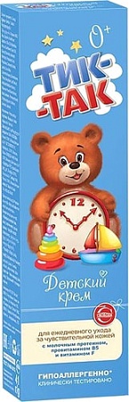 Крем детский Svoboda Тик-так с молочным протеином витамином B5 и F 41 г