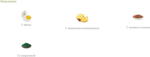 Сухой корм для собак Trainer Natural Sensitive No Gluten Medium&Maxi Adult с яйцом 3 кг