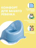 Детский горшок Maltex Утенок 7279 (темно-голубой/белый)