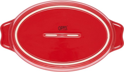 Форма для запекания Gipfel Rosso 51073