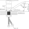 Смеситель Econoce EC0660