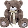 Классическая игрушка Sun&amp;Rain Медведь Тед 60см (дымчатый)