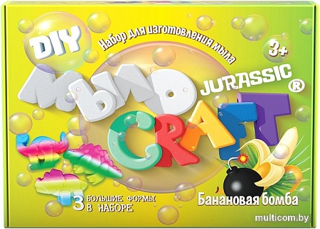 Набор для опытов Инновации для детей Мыло Craft. Jurassic. Банановая бомба 899