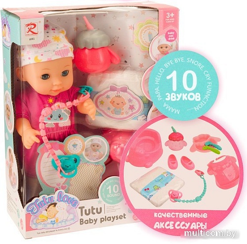 Пупс Rong Long 9561