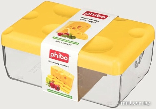 Контейнер Phibo 431244706 (желтый)