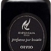 Кондиционер для белья Hypno Casa Luxury Oppio Парфюм (100 мл)