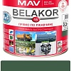 MAV Belakor-15 Ral 6003 2.4 л (защитный матовый)