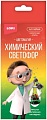 Набор для опытов Lori Химические опыты. Химический светофор Оп-056