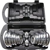 Набор гантелей Ametist хромированные 20 кг