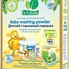 Стиральный порошок Dr. Tuttelle детский DT030 0.9 кг