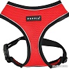 Шлейка Puppia Soft PAUA-HA1828-RD-L (красный/светоотражающий)